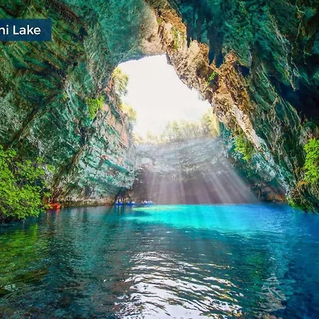 Georgia トラペザキ